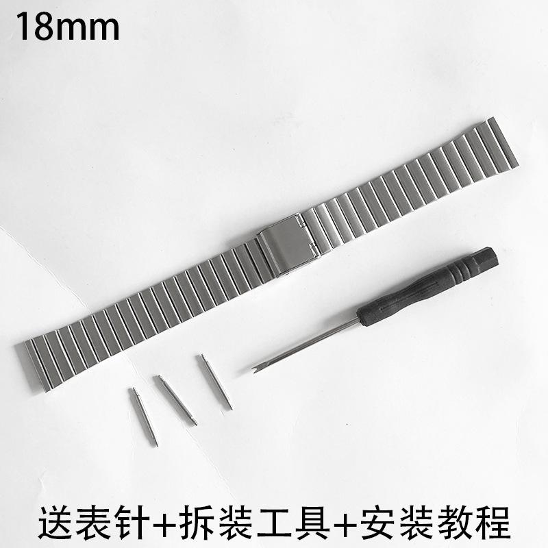 12/14/16/18 мм Женский ремешок для часов из нержавеющей стали, устойчивый к выцветанию, студенческие часы, прямой ремешок 18mm серебряный
12/14/16/18 мм Женский ремешок для часов из нержавеющей стали, устойчивый к выцветанию, студенческие часы, прямой ремешок 18mm серебряный