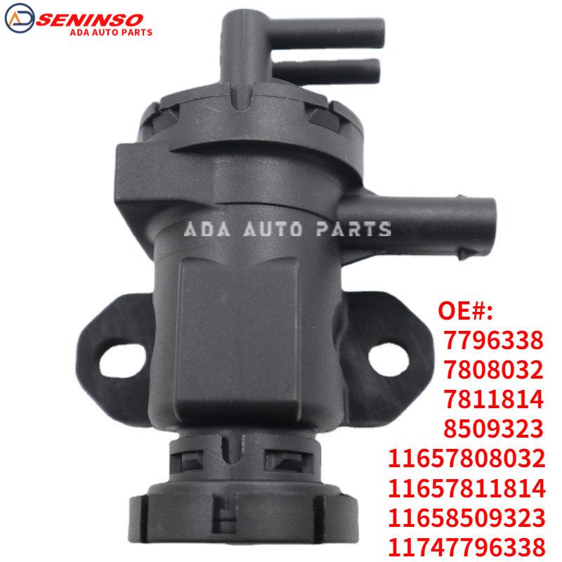 Автомобильные аксессуары 11657808032 11657811814 11658509323 11747796338 7808032 7811814 Клапан давления турбокомпрессора для BMW N47
Автомобильные аксессуары 11657808032 11657811814 11658509323 11747796338 7808032 7811814 Клапан давления турбокомпрессора для BMW N47