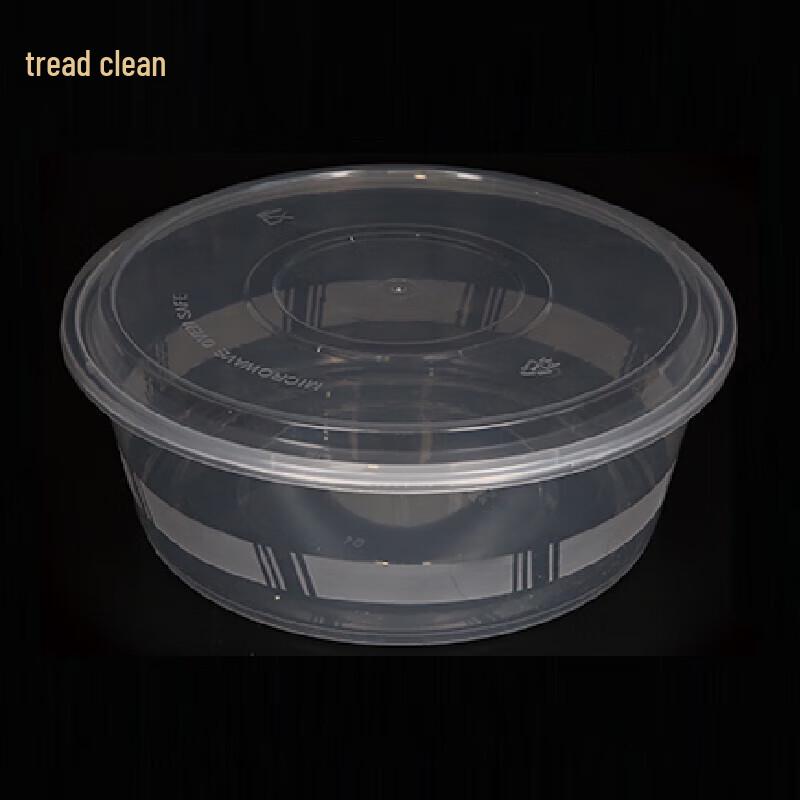 Disposable Round Transparent Food Container
Disposable Round Transparent Food Container