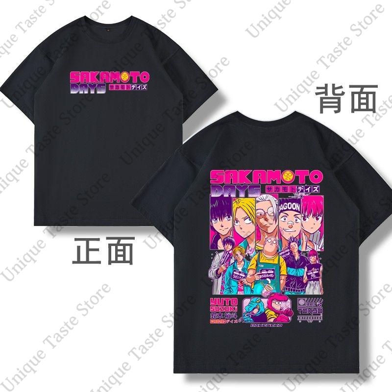 Anime SAKAMOTO DAYS T Shirt Asakura Shin Taro Sakamoto Lu Shaotang Cartoon Tshirt Unisex Women Summer Cotton Short Sleeve Tee Tops 3XL
Anime SAKAMOTO DAYS T Shirt Asakura Shin Taro Sakamoto Lu Shaotang Cartoon Tshirt Unisex Women Summer Cotton Short Sleeve Tee Tops 3XL