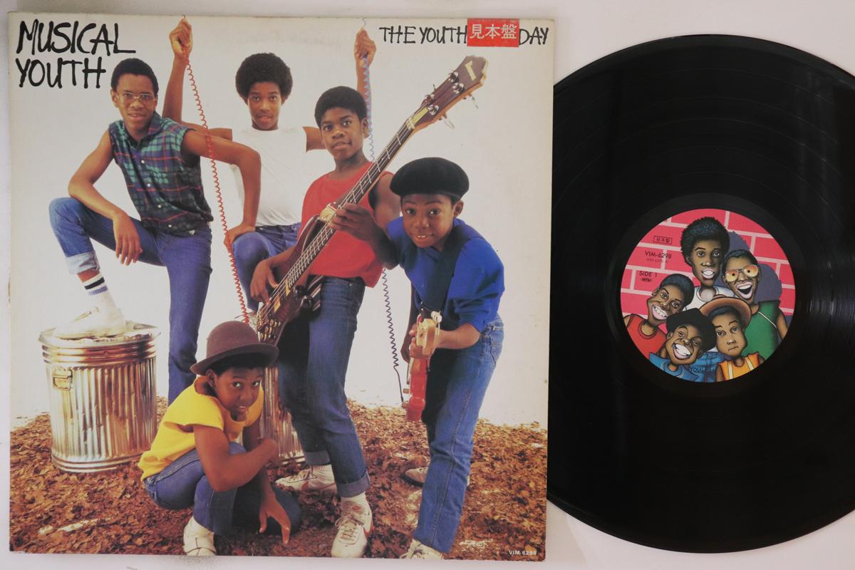 LP Record MUSICAL YOUTH The Youth Of Today VIM6298PROMO MCA RECORDS 1982 Japan Reggae Ska Dub Used
LP Record MUSICAL YOUTH The Youth Of Today VIM6298PROMO MCA RECORDS 1982 Japan Reggae Ska Dub Used