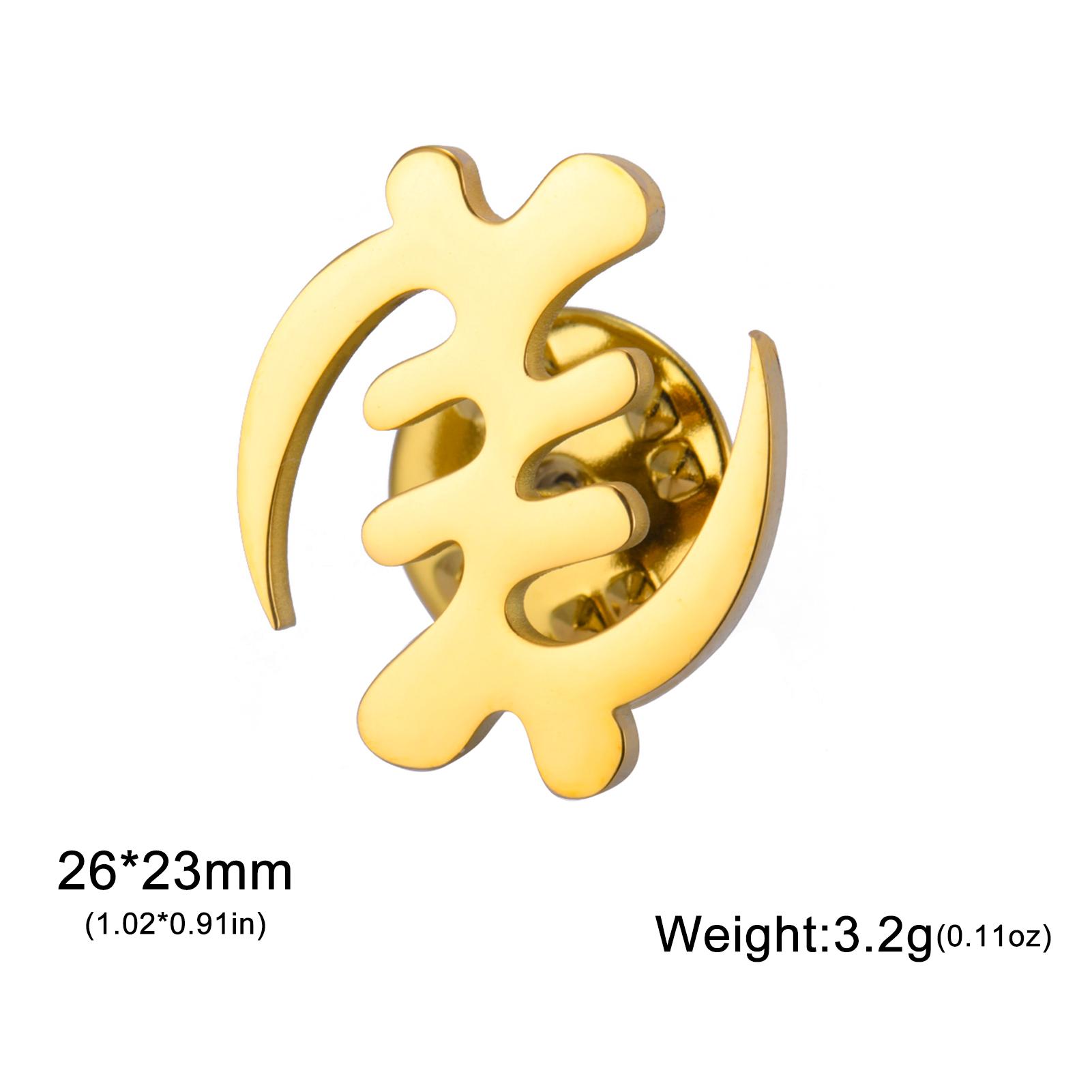 My Shape African Symbol Brooch for Women Men Stainless Steel Adinkra Gye Nyame Badge Pins Suit Accessories Ethnic Jewelry Gifts
My Shape African Symbol Brooch for Women Men Stainless Steel Adinkra Gye Nyame Badge Pins Suit Accessories Ethnic Jewelry Gifts