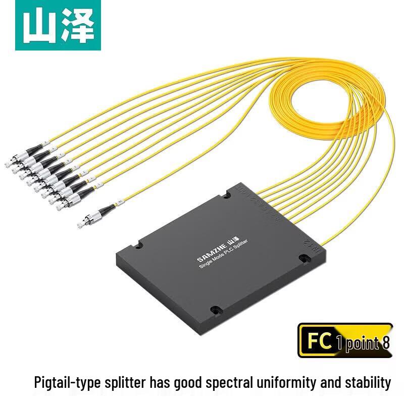 SAMZHE Telecom-Grade 1x8 FC/UPC Fiber Optic Splitter
SAMZHE Telecom-Grade 1x8 FC/UPC Fiber Optic Splitter