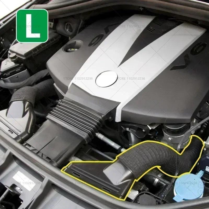 2012-2017 X166 W166 для Mercedes-Benz GL350 ML350 GLS350d Повітрозабірний шланг повітроочисника Повітропровід Трубка Труба OEM: 6420948797 6420948897 Left 6420948797
2012-2017 X166 W166 для Mercedes-Benz GL350 ML350 GLS350d Повітрозабірний шланг повітроочисника Повітропровід Трубка Труба OEM: 6420948797 6420948897 Left 6420948797