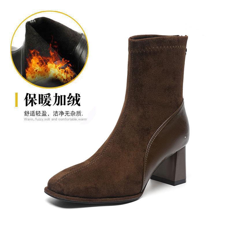 Square head French small short boots 2024 new autumn and winter medium tube thick heel single boots splicing fashion high heel thin boots 40
Square head French small short boots 2024 new autumn and winter medium tube thick heel single boots splicing fashion high heel thin boots 40