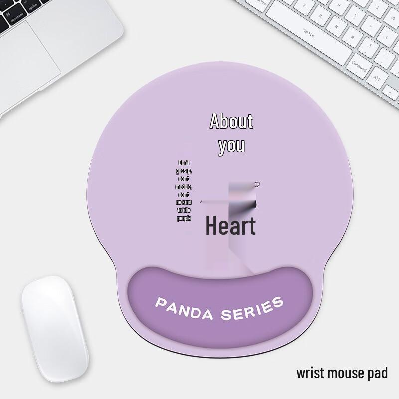 Panda Purple Ergonomic Wrist Rest Mouse Pad Set
Panda Purple Ergonomic Wrist Rest Mouse Pad Set