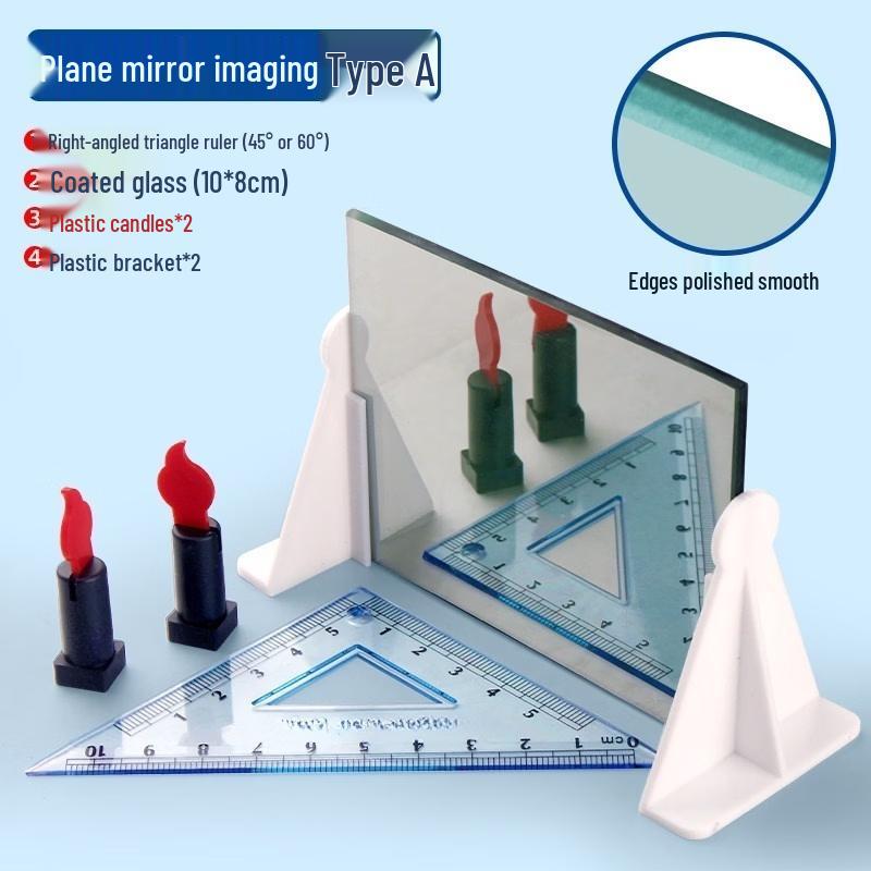 Physics Plane Mirror Imaging Experiment Kit
Physics Plane Mirror Imaging Experiment Kit