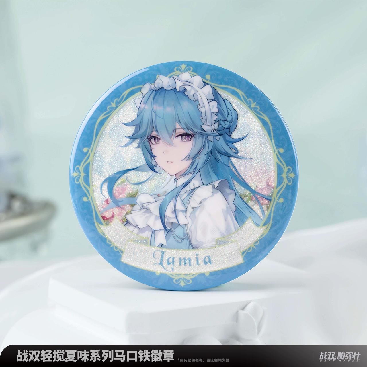 Presale Sunsyea PUNISHING: GRAY RAVEN Official Merch QJXW Series Acrylic Ornament Keychain Badge Laser Ticket Lamia Vera Wanshi
Presale Sunsyea PUNISHING: GRAY RAVEN Official Merch QJXW Series Acrylic Ornament Keychain Badge Laser Ticket Lamia Vera Wanshi