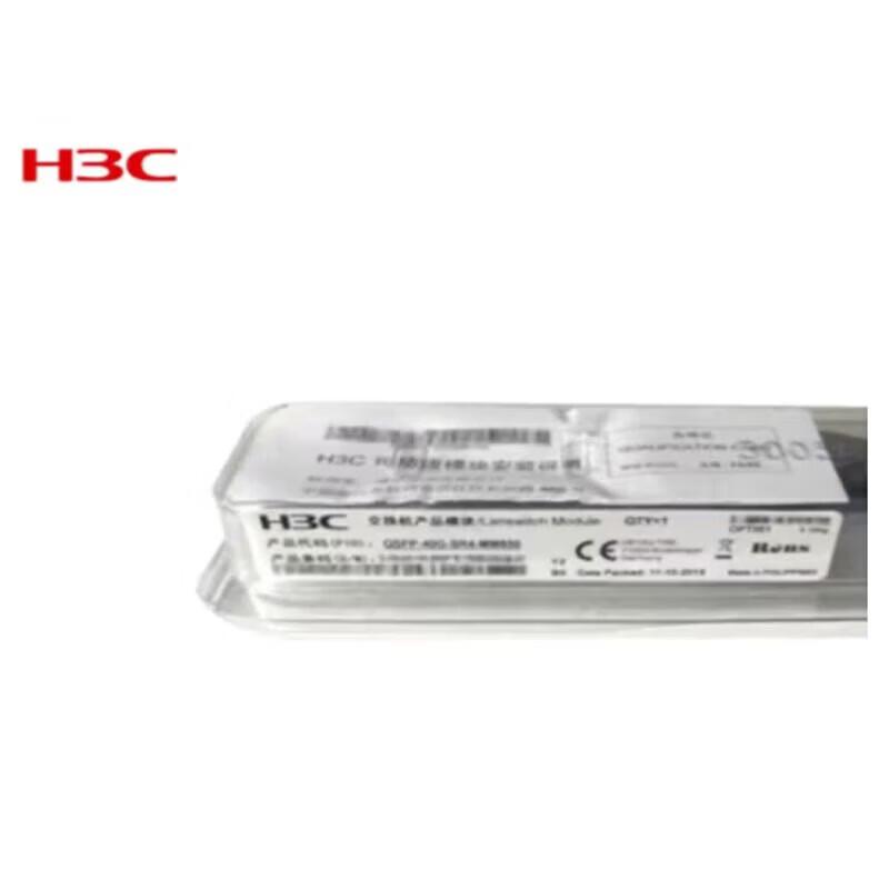 H3C 40G QSFP+ SR4 Optical Transceiver Module
H3C 40G QSFP+ SR4 Optical Transceiver Module