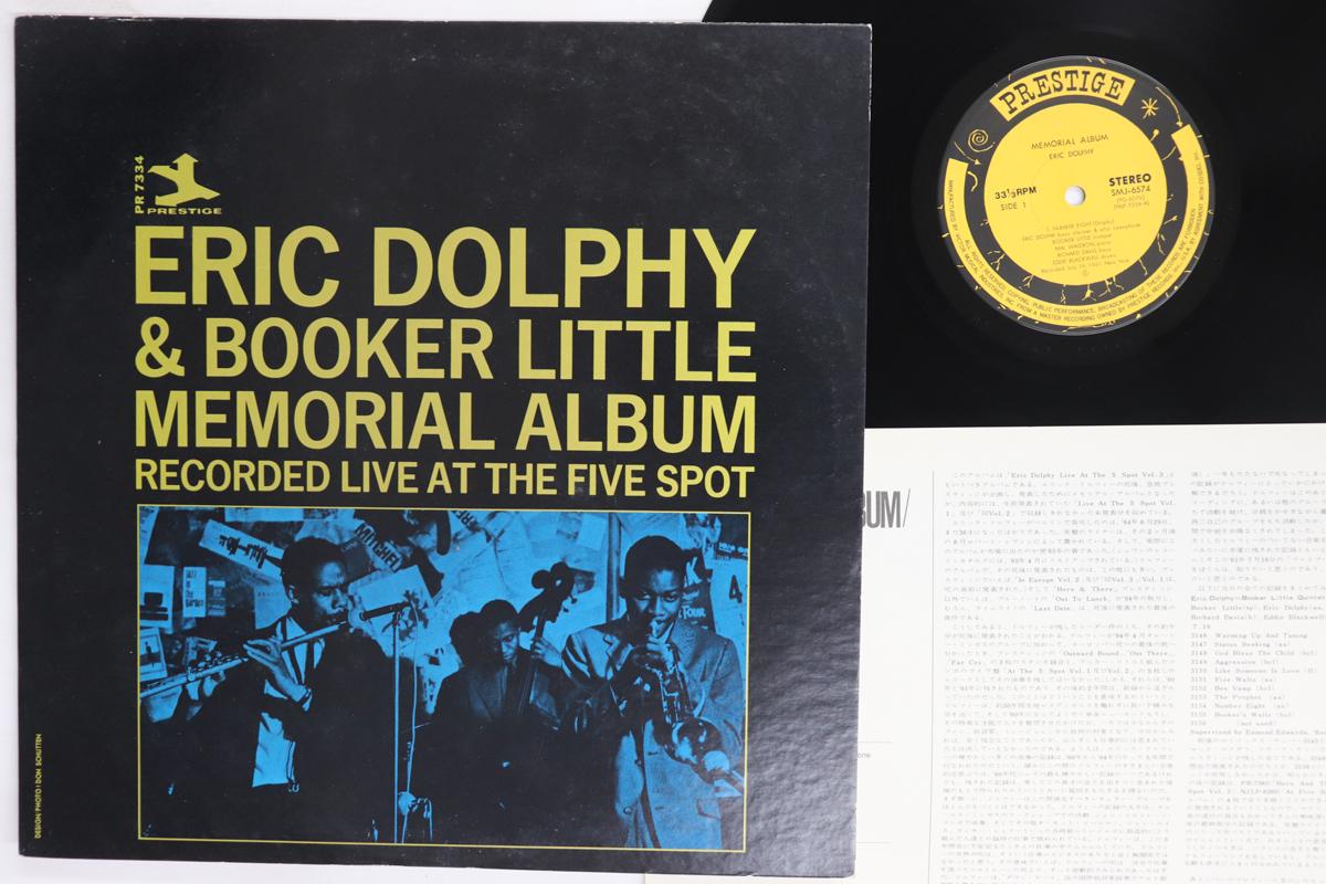 LP Record ERIC DOLPHY BOOKER LITTLE Memorial Album Recorded Live SMJ6574 PRESTIGE 1978 Japan Jazz Used
LP Record ERIC DOLPHY BOOKER LITTLE Memorial Album Recorded Live SMJ6574 PRESTIGE 1978 Japan Jazz Used