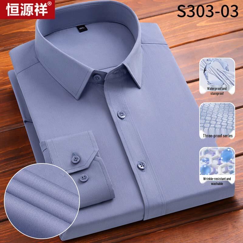 Hengyuanxiang Men s Black Tech 3-Proof Wrinkle-Free Business Shirt 39
Hengyuanxiang Men s Black Tech 3-Proof Wrinkle-Free Business Shirt 39
