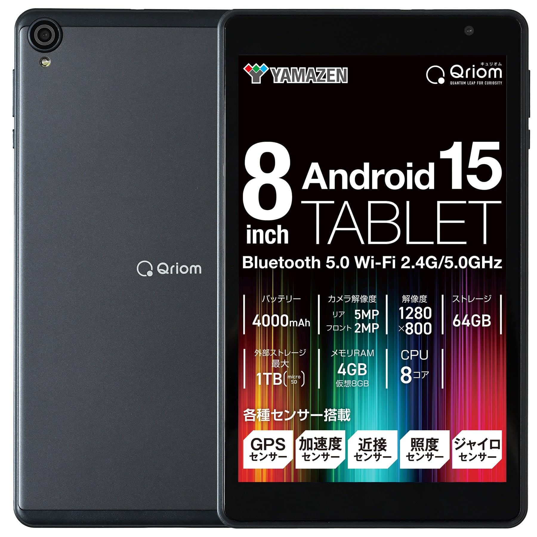 Yamazen IPS 1280x800 Android 4000mAh Процесор 4 ГБ ОЗП 8 ГБ Віртуальна 64 ГБ до 1 ТБ microSD Датчики Японська Інструкція Широкий FM-діапазон Сумісний Чудове Співвідношення Ціни та Якості сірий колір
Yamazen IPS 1280x800 Android 4000mAh Процесор 4 ГБ ОЗП 8 ГБ Віртуальна 64 ГБ до 1 ТБ microSD Датчики Японська Інструкція Широкий FM-діапазон Сумісний Чудове Співвідношення Ціни та Якості сірий колір