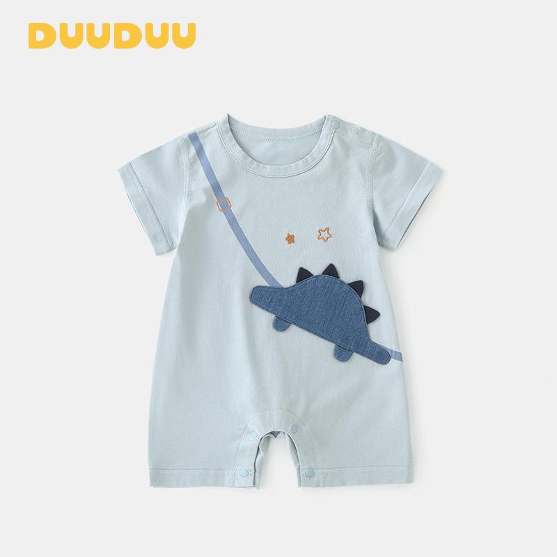 DUUDUU Динозавр Короткий рукав Боди для малыша - Коллекция Лето 2025 66cm (1-3 months, up to 13 lbs) синий
DUUDUU Динозавр Короткий рукав Боди для малыша - Коллекция Лето 2025 66cm (1-3 months, up to 13 lbs) синий