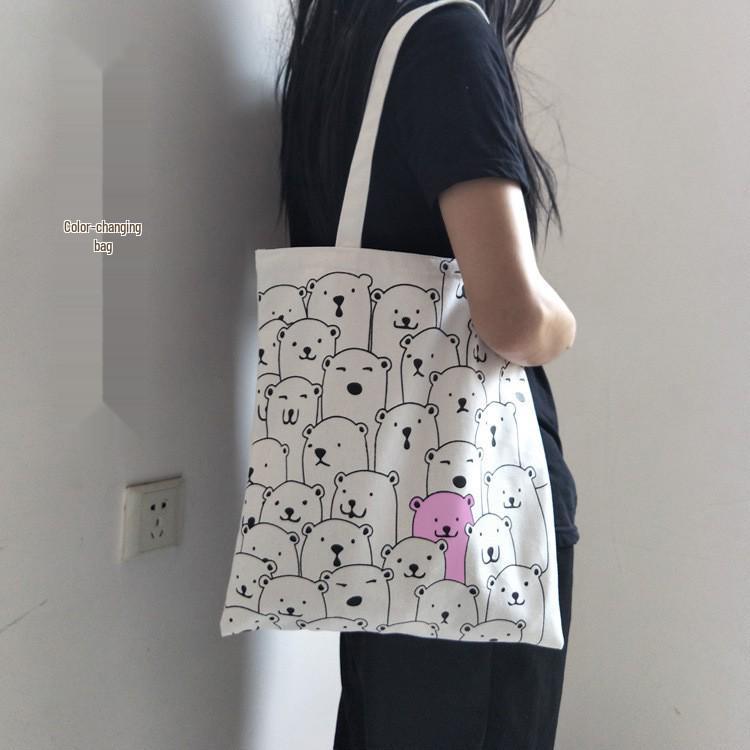 Корейская художественная холщовая сумка-тоут - Универсальная, свежая, вместительная наплечная сумка для студентов
Корейская художественная холщовая сумка-тоут - Универсальная, свежая, вместительная наплечная сумка для студентов