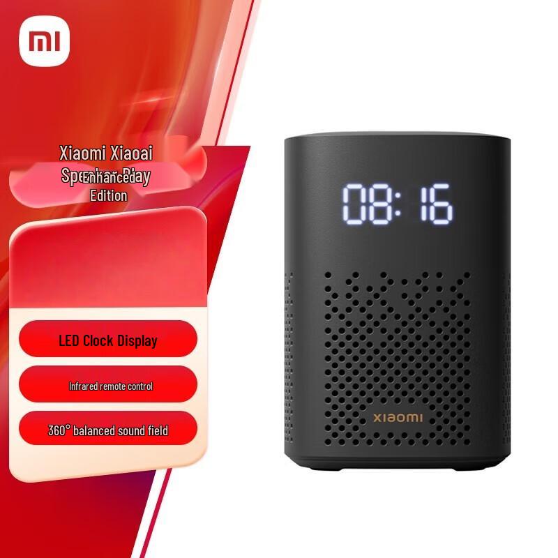 Xiaomi Xiaoai Play Enhanced Smart Speaker
Xiaomi Xiaoai Play Enhanced Smart Speaker