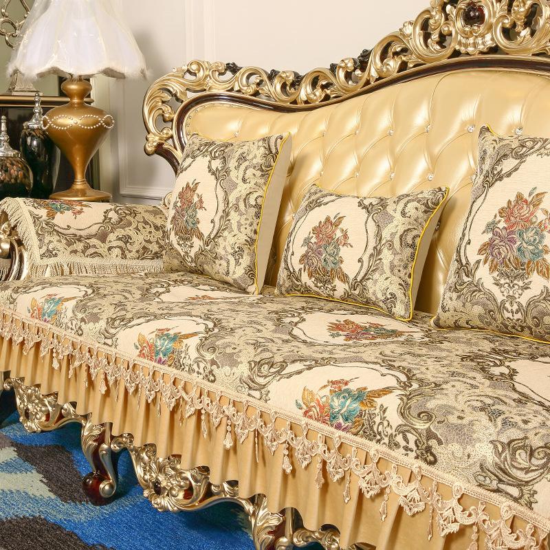 European Sofa Cushion, Light Luxury Leather Backrest Cover, All-Inclusive Cover For All Seasons, High-Grade Lace Embroidered Cover 70*70cm
European Sofa Cushion, Light Luxury Leather Backrest Cover, All-Inclusive Cover For All Seasons, High-Grade Lace Embroidered Cover 70*70cm