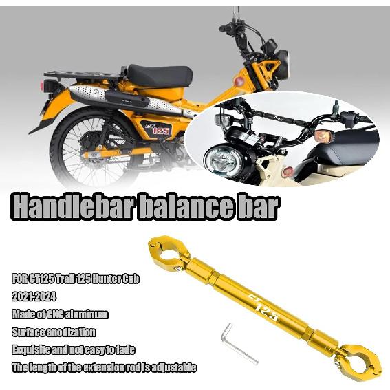 for CT125 Trail 125 Hunter Cub 2024 Motorcycle Accessories Balance Bar Handlebar Crossbar Bar Phone Holder ct125 Trail 125 Hunter Cub 2021-2024 красный
for CT125 Trail 125 Hunter Cub 2024 Motorcycle Accessories Balance Bar Handlebar Crossbar Bar Phone Holder ct125 Trail 125 Hunter Cub 2021-2024 красный