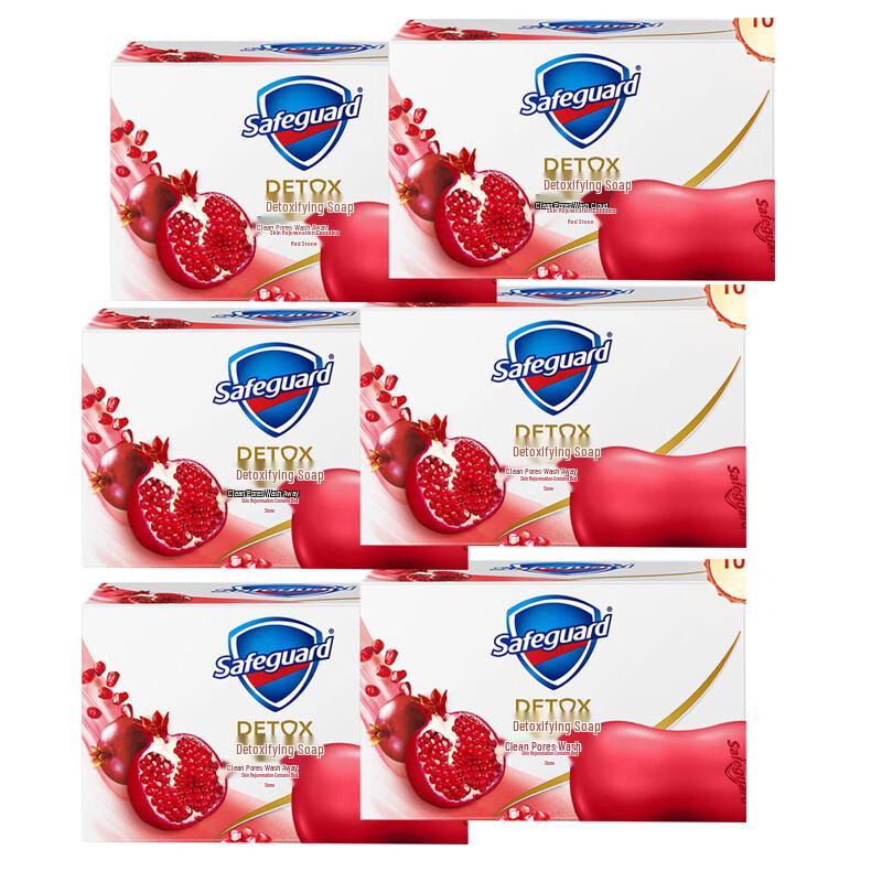 Мыло Safeguard Красный гранат
Мыло Safeguard Красный гранат