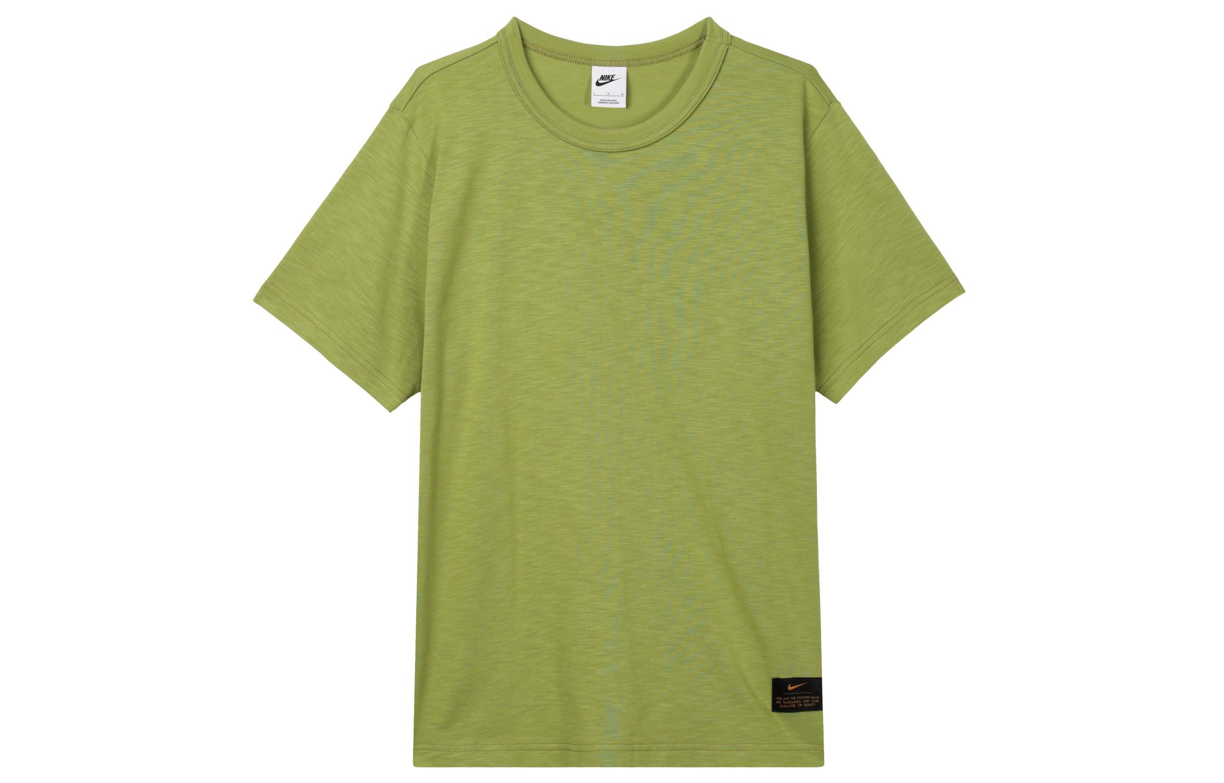 Nike Men s Crewneck Short-Sleeve T-Shirt Pear Green FN2646-377 XL
Nike Men s Crewneck Short-Sleeve T-Shirt Pear Green FN2646-377 XL