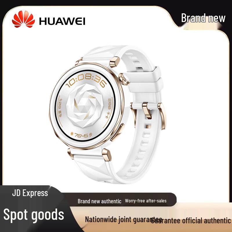 Huawei Watch GT 5 Pro (CN version)
Huawei Watch GT 5 Pro (CN version)