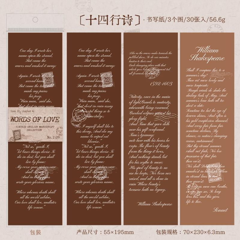 30sheets/1lot kawaii Stationery Sticker Proverbs of love junk journal Decorative Scrapbooking DIY Craft Sticker
30sheets/1lot kawaii Stationery Sticker Proverbs of love junk journal Decorative Scrapbooking DIY Craft Sticker