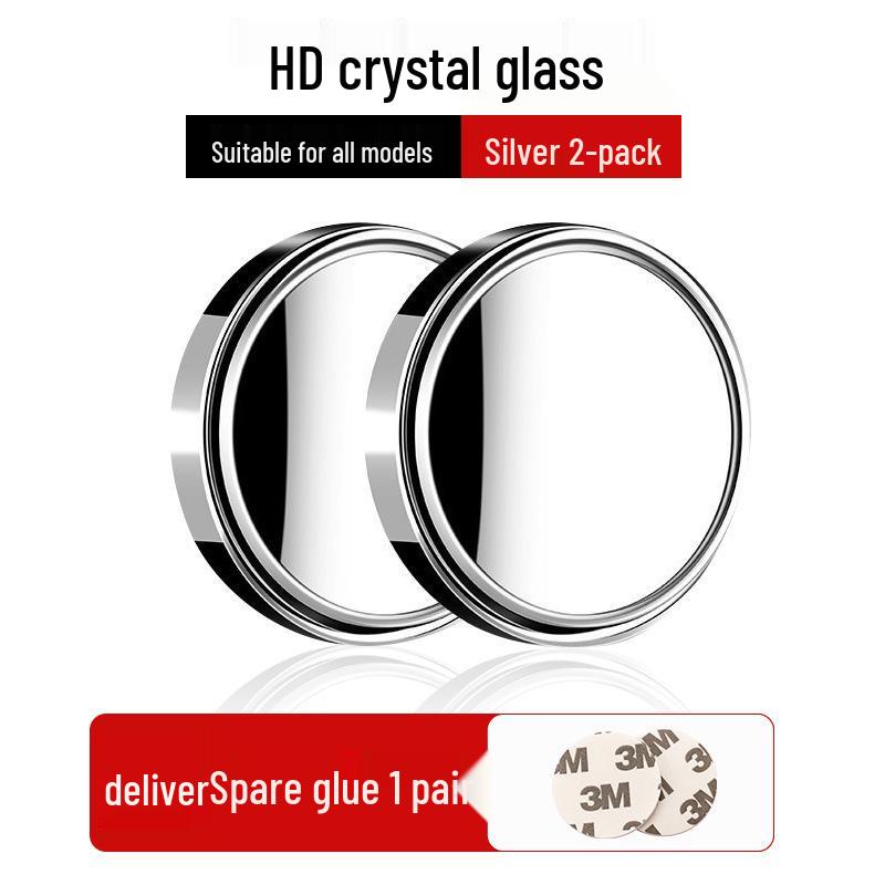High-Definition Reversing Blind Spot Round Mirror with Suction Cup for Car Rearview and Lane Change Aid
High-Definition Reversing Blind Spot Round Mirror with Suction Cup for Car Rearview and Lane Change Aid