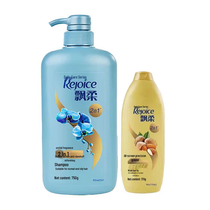Rejoice Daily Care Dual-Effect Anti-Dandruff Shampoo Set
Rejoice Daily Care Dual-Effect Anti-Dandruff Shampoo Set