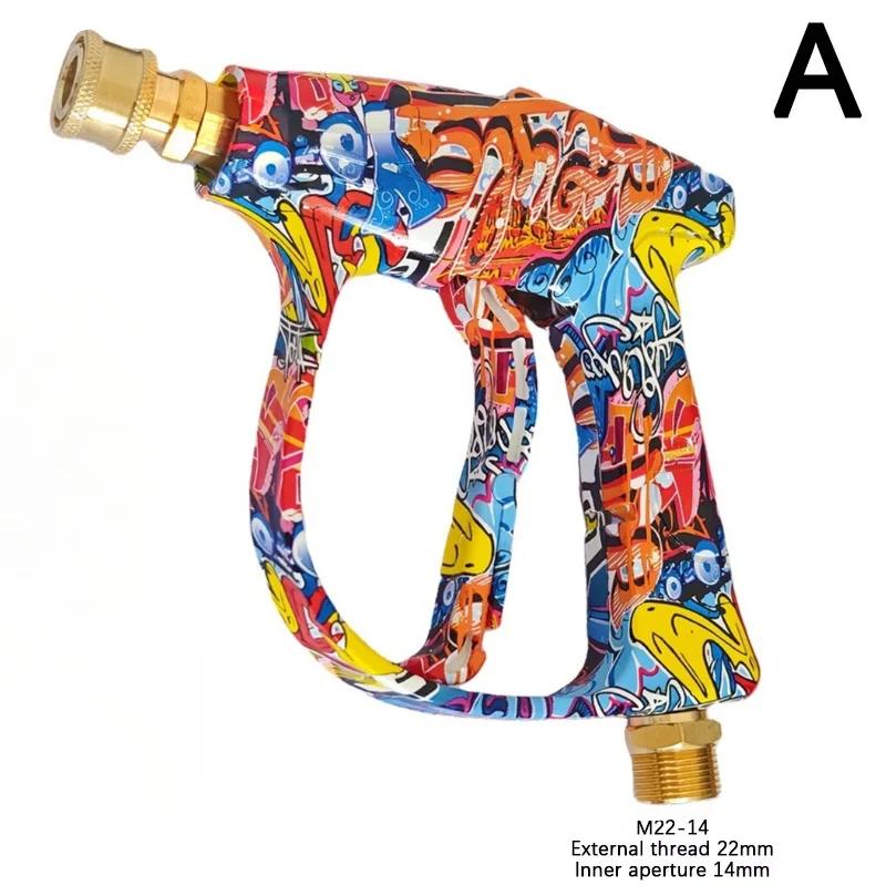 4350PSI Graffiti Pressure Washer Gun - 1L Foam Cannon & 1/4 Nozzle Set for Karcher optional Adapter & Rubber Base kit
4350PSI Graffiti Pressure Washer Gun - 1L Foam Cannon & 1/4 Nozzle Set for Karcher optional Adapter & Rubber Base kit