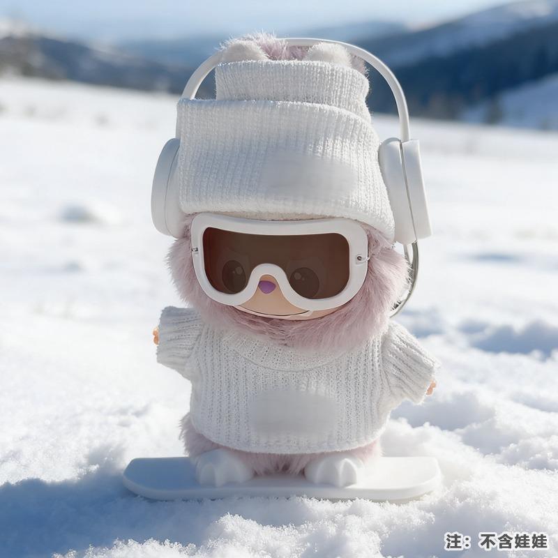 For Mini Labu Baby Coat Labubu4.0 Clothes Suit Heart Password Vinyl Hand Ski Suit Replacement
For Mini Labu Baby Coat Labubu4.0 Clothes Suit Heart Password Vinyl Hand Ski Suit Replacement