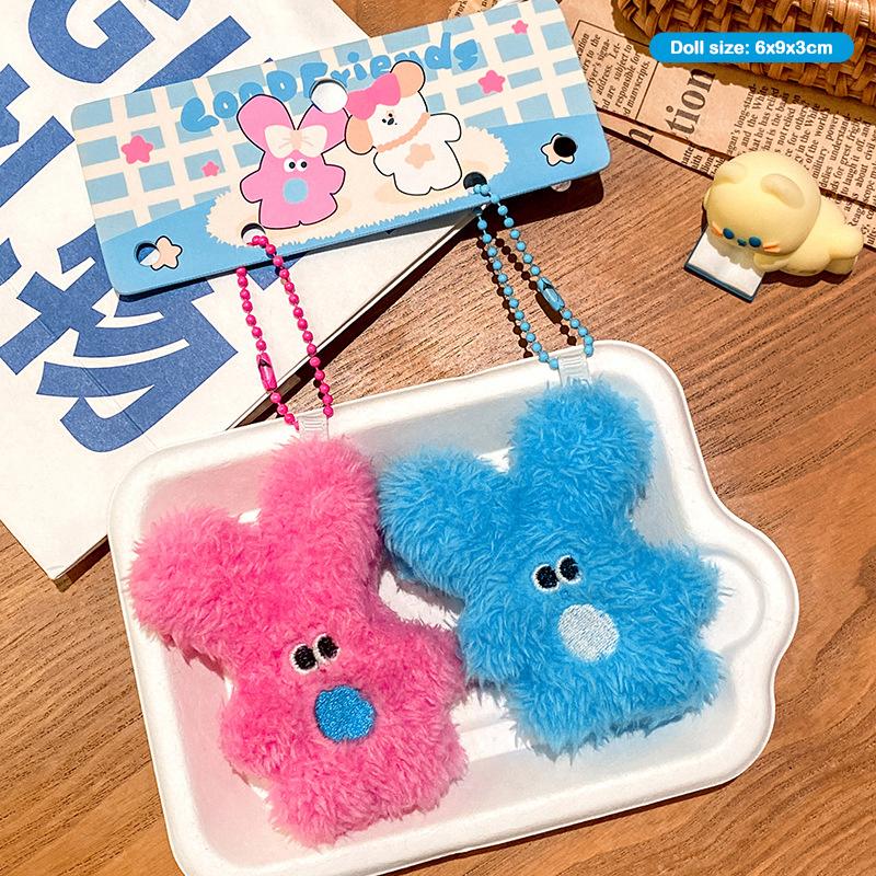 1 пара плюшевых игрушек Dopamine Furry Monster, брелок для ключей, мультяшная мягкая кукла, кулон, брелок для ключей от машины, рюкзак, сумка, декор, подарок для ребенка 1Pair
1 пара плюшевых игрушек Dopamine Furry Monster, брелок для ключей, мультяшная мягкая кукла, кулон, брелок для ключей от машины, рюкзак, сумка, декор, подарок для ребенка 1Pair