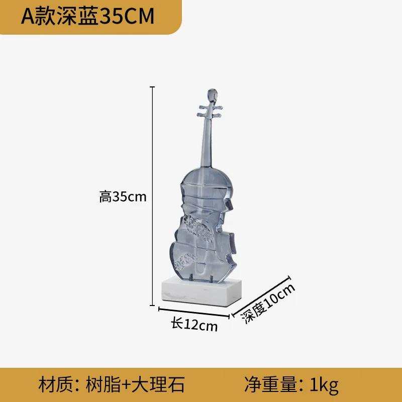 Скандинавская креативная музыкальная скульптура Скульптура скрипки Изделие из смолы Украшение витрины для дома Современное искусство Аксессуары для домашнего декора
Скандинавская креативная музыкальная скульптура Скульптура скрипки Изделие из смолы Украшение витрины для дома Современное искусство Аксессуары для домашнего декора