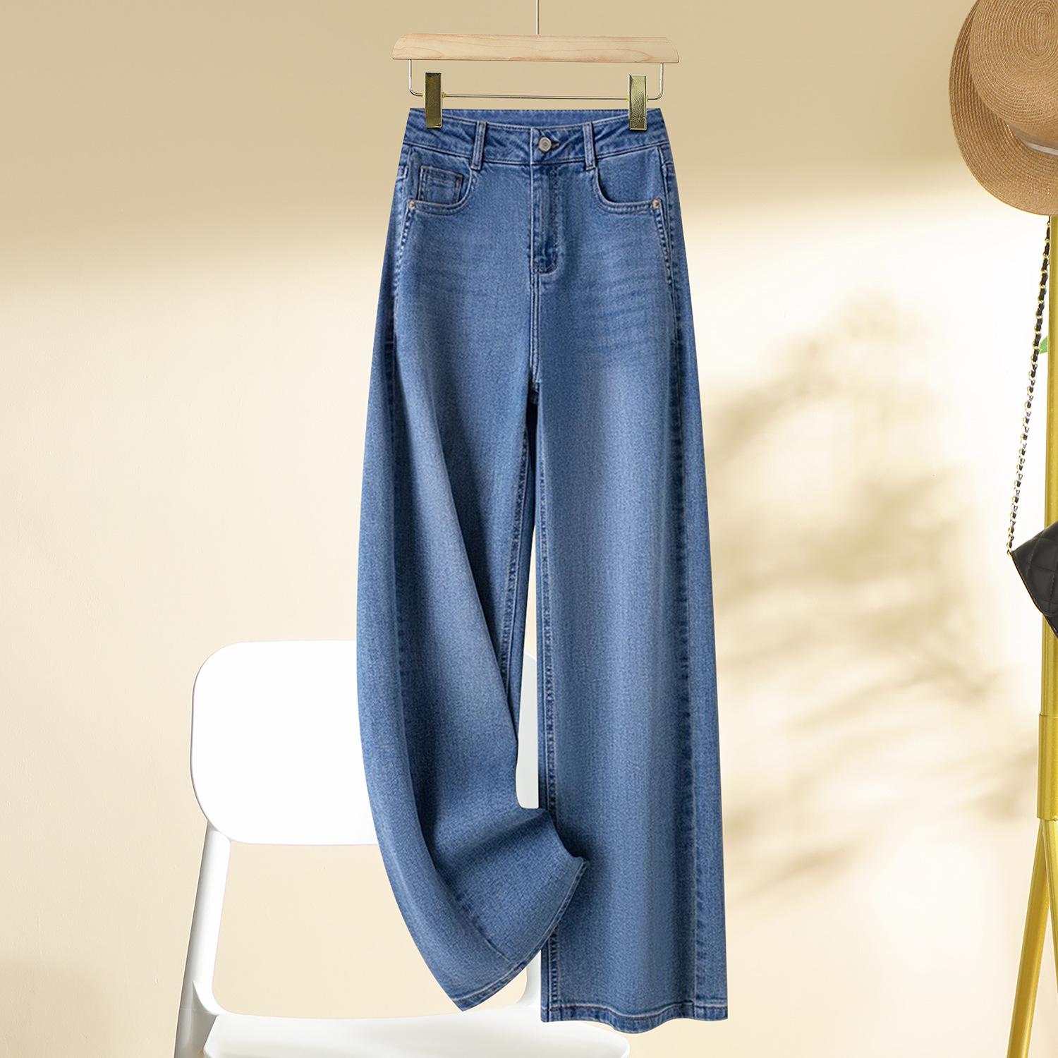 Women s Wide-Leg High-Waisted Blue Denim Pants - Spring/Autumn 2025, Loose Fit, Slimming, Petite, Straight-Leg 31 (Recommended for 135-145 lbs)
Women s Wide-Leg High-Waisted Blue Denim Pants - Spring/Autumn 2025, Loose Fit, Slimming, Petite, Straight-Leg 31 (Recommended for 135-145 lbs)