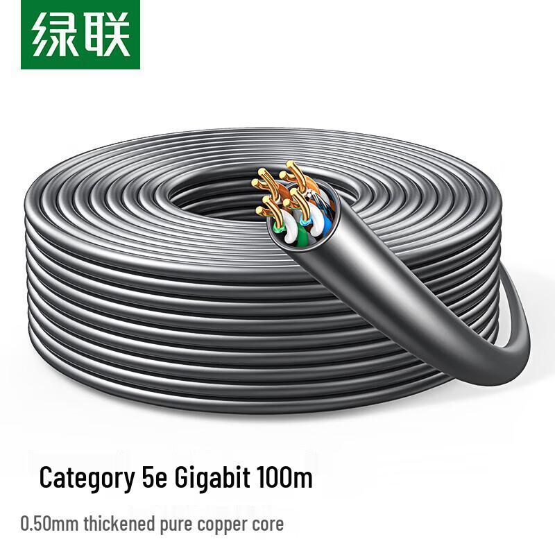 Ugreen Cat5e Non-Shielded Gigabit Bulk Ethernet Cable
Ugreen Cat5e Non-Shielded Gigabit Bulk Ethernet Cable