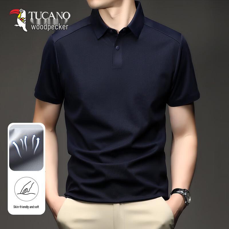 Tucano Men s Ice Silk Short Sleeve Polo Shirt 50
Tucano Men s Ice Silk Short Sleeve Polo Shirt 50