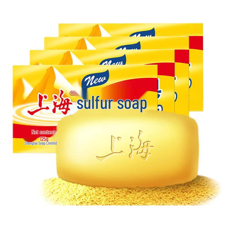Shanghai Sulfur Soap
Shanghai Sulfur Soap