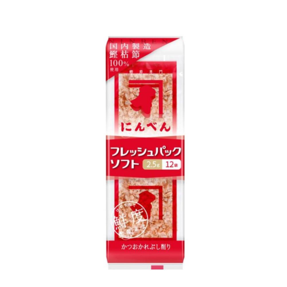 Ninben Fresh Pack Soft Shaved Dried Bonito 2.5g x 12 bags
Ninben Fresh Pack Soft Shaved Dried Bonito 2.5g x 12 bags
