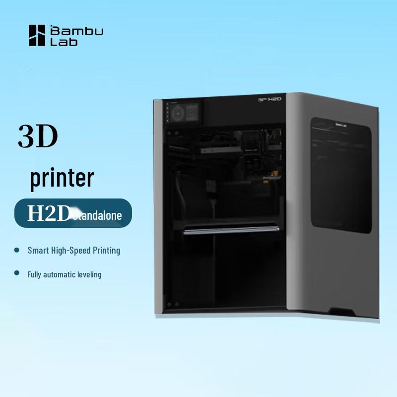 Багатофункціональний 3D-принтер Tozhu 4-в-1
Багатофункціональний 3D-принтер Tozhu 4-в-1