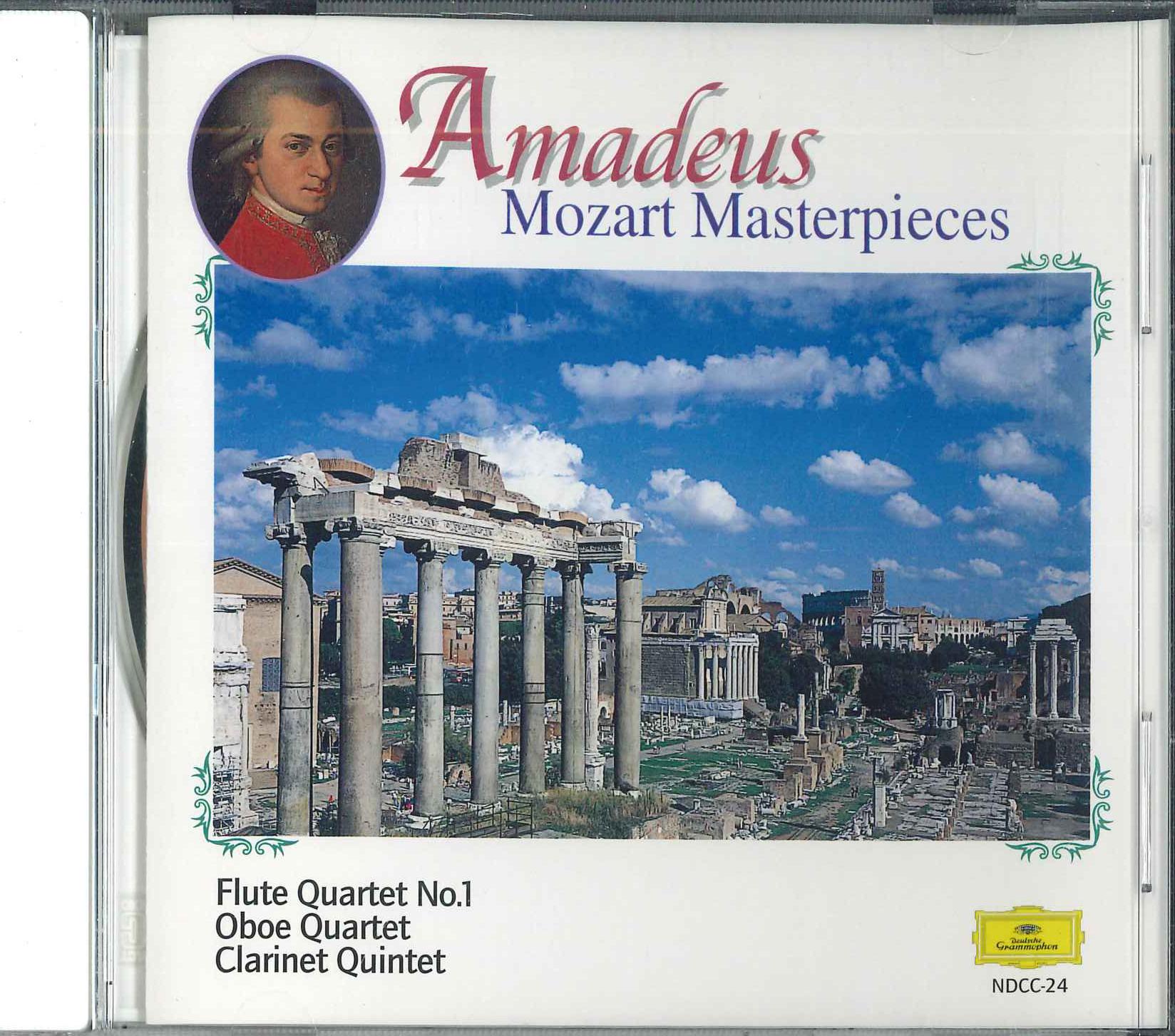 CD KARLHEINZ - Flute Quartet No,1oboe Quartet,clar NDCC24 POLYGRAM Japan Classical Used
CD KARLHEINZ - Flute Quartet No,1oboe Quartet,clar NDCC24 POLYGRAM Japan Classical Used