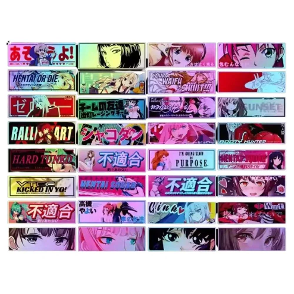 32PCS 12cm Long JDM Anime Girl Car Stickers Laser Rainbow Auto Window Windshield Motorcycle Body Moto Helmet Accessories Decals
32PCS 12cm Long JDM Anime Girl Car Stickers Laser Rainbow Auto Window Windshield Motorcycle Body Moto Helmet Accessories Decals