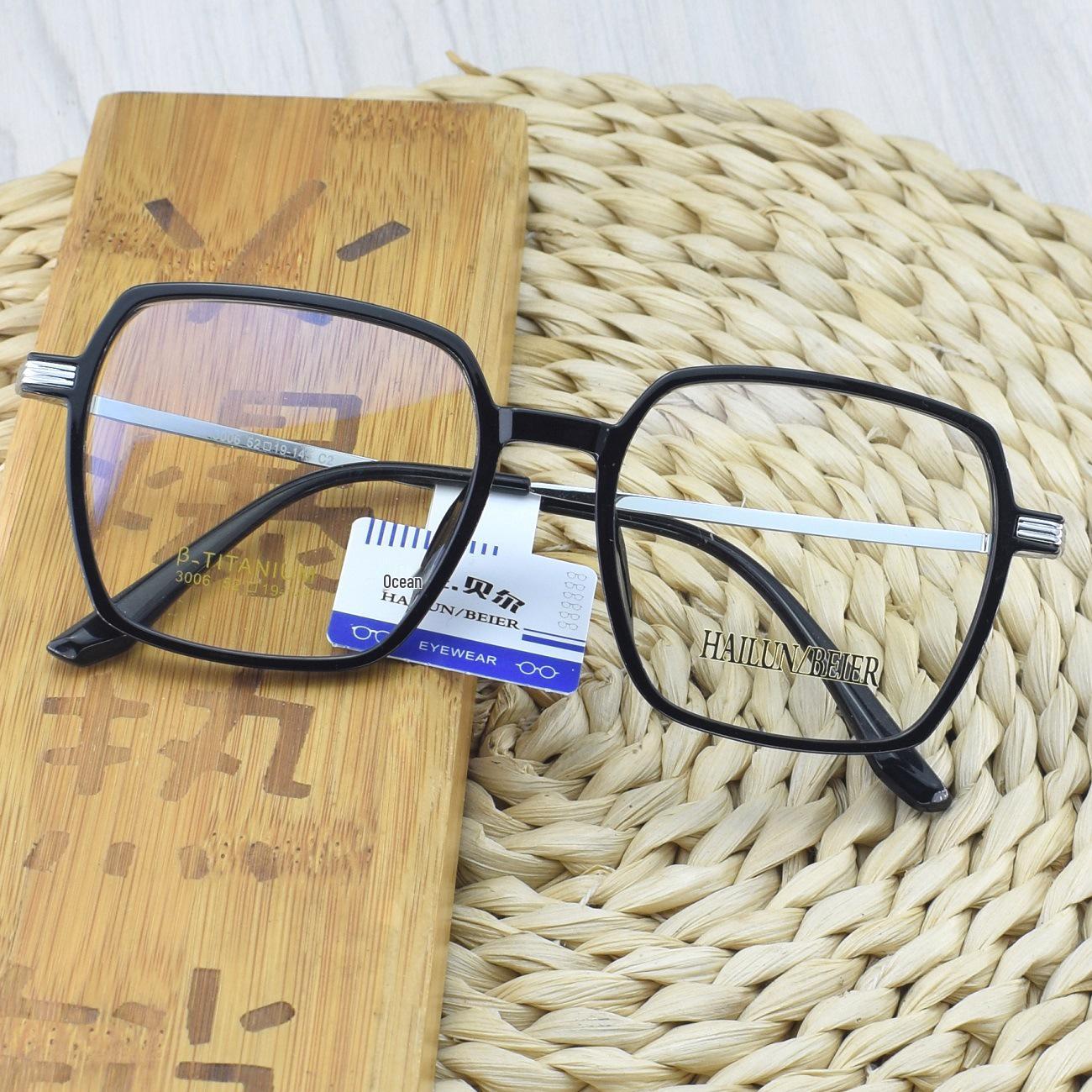 Korean Style TR90 Polygon Eyeglasses - Large Gold Transparent Full Frame for Nearsightedness
Korean Style TR90 Polygon Eyeglasses - Large Gold Transparent Full Frame for Nearsightedness
