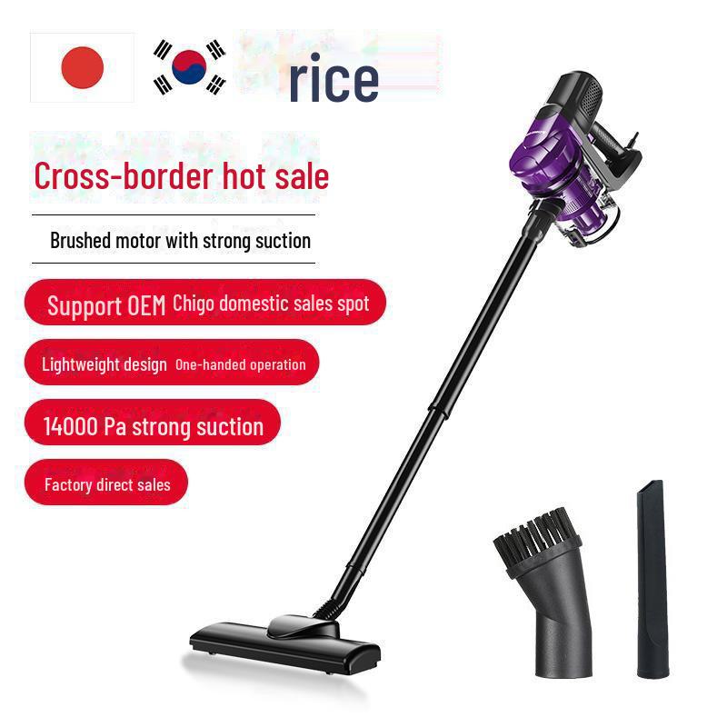 Chigo High-Power Handheld Vacuum Cleaner with Strong Suction Standard фіолетовий
Chigo High-Power Handheld Vacuum Cleaner with Strong Suction Standard фіолетовий