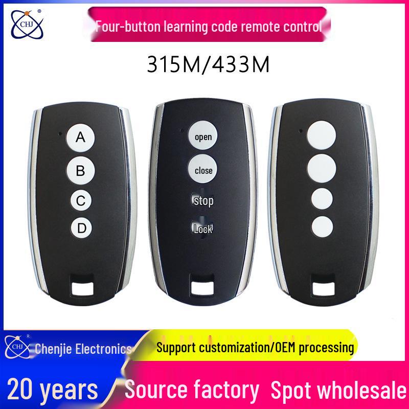 Smart Learning 4-Button Wireless Remote for Glass Door Lighting 433 MHz 1527 (ABCD)
Smart Learning 4-Button Wireless Remote for Glass Door Lighting 433 MHz 1527 (ABCD)