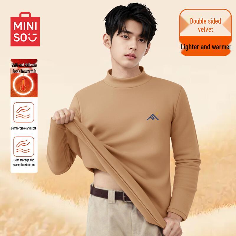 MINISO Men s Thermal Fleece Mock Neck Base Layer M
MINISO Men s Thermal Fleece Mock Neck Base Layer M
