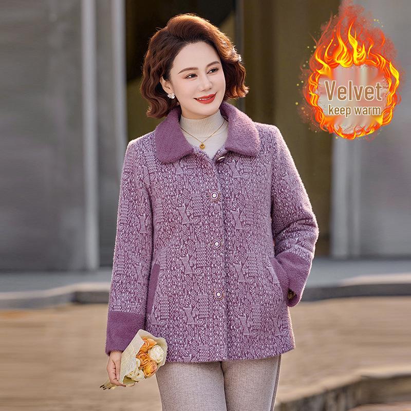 Mother s Mink Velvet Jacket: Women s Warm, Stylish, Short Woolen Coat for Middle-Aged & Elderly - Perfect for Autumn & Winter. XL (approx. 90-105 lbs) фіолетовий
Mother s Mink Velvet Jacket: Women s Warm, Stylish, Short Woolen Coat for Middle-Aged & Elderly - Perfect for Autumn & Winter. XL (approx. 90-105 lbs) фіолетовий