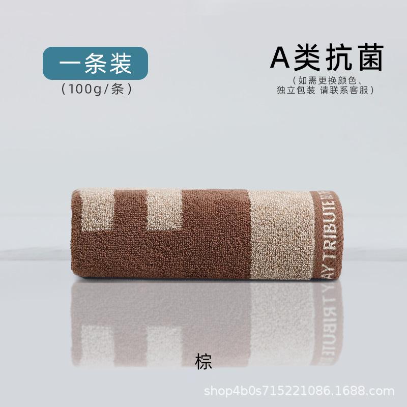 Полотенце Ремоделирование Классическое Искусство Алфавит Полотенце 100% Хлопок Полотенце для Лица 72*34cm 100g коричневый
Полотенце Ремоделирование Классическое Искусство Алфавит Полотенце 100% Хлопок Полотенце для Лица 72*34cm 100g коричневый