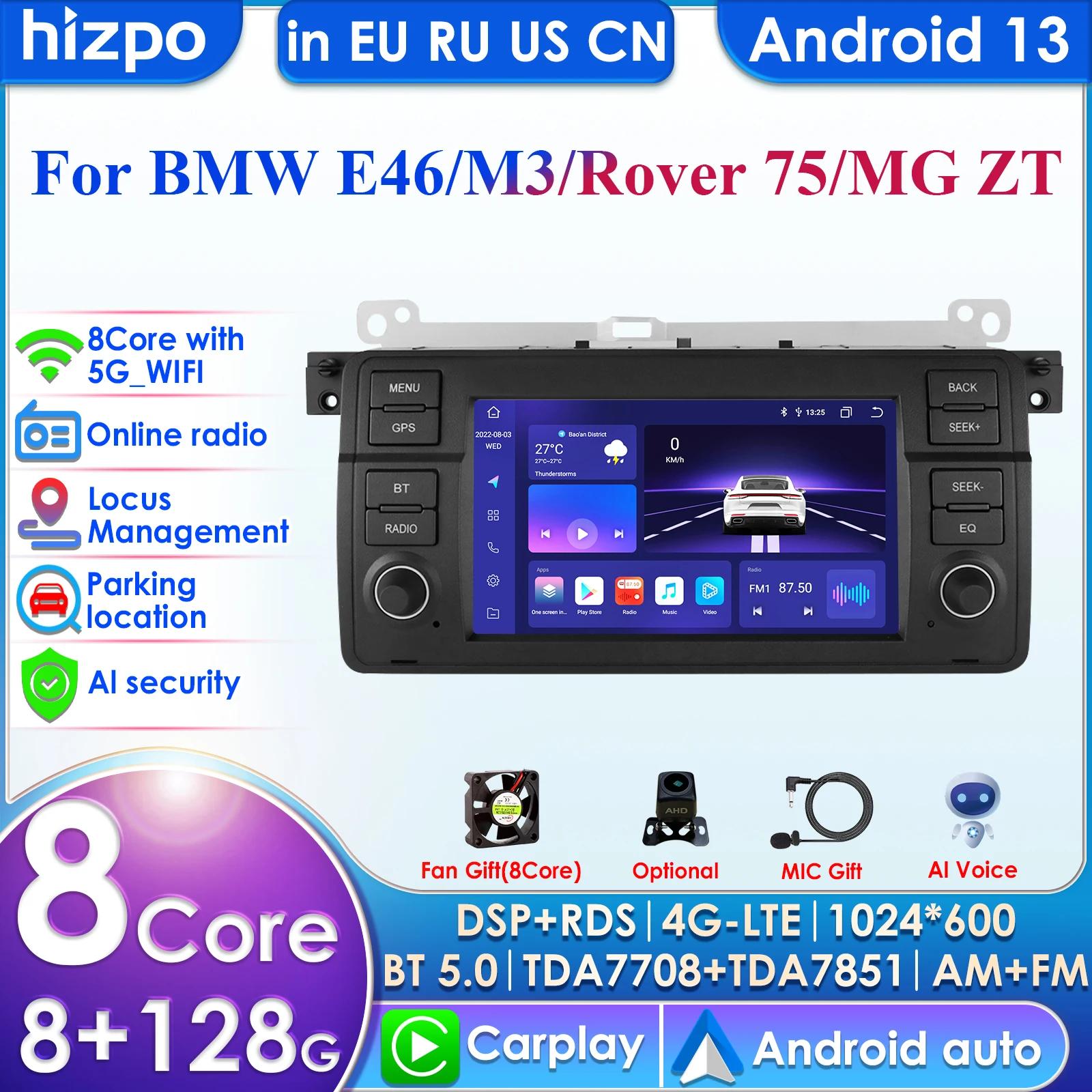 Hizpo 7 дюймов 8 ГБ 128 ГБ Голосовое управление ИИ 2DIN Android Авто Радио для BMW 3 E46 M3 318 320 325 330 335 Carplay 4G NET Автомобильная мультимедийная система GPS Интеллектуальное Авторадио P1 4Core 1G 32G
Hizpo 7 дюймов 8 ГБ 128 ГБ Голосовое управление ИИ 2DIN Android Авто Радио для BMW 3 E46 M3 318 320 325 330 335 Carplay 4G NET Автомобильная мультимедийная система GPS Интеллектуальное Авторадио P1 4Core 1G 32G