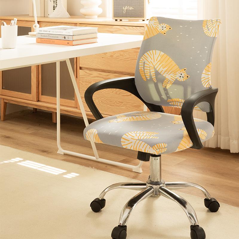 Чехол для стула с принтом «Разделенный» Four Seasons Universal, эластичный чехол для вращающегося стула, защитный чехол для офисного стула «Разделенный» Lazy 36*40*40 cm
Чехол для стула с принтом «Разделенный» Four Seasons Universal, эластичный чехол для вращающегося стула, защитный чехол для офисного стула «Разделенный» Lazy 36*40*40 cm