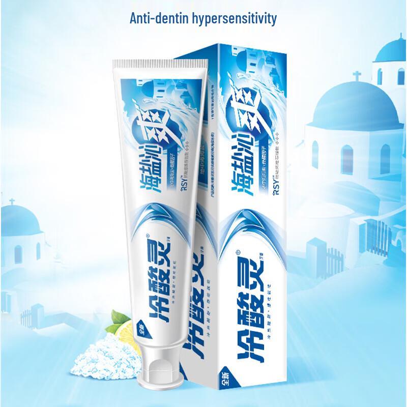 Lengsuanling Sea Salt & Tea Fresh Toothpaste
Lengsuanling Sea Salt & Tea Fresh Toothpaste