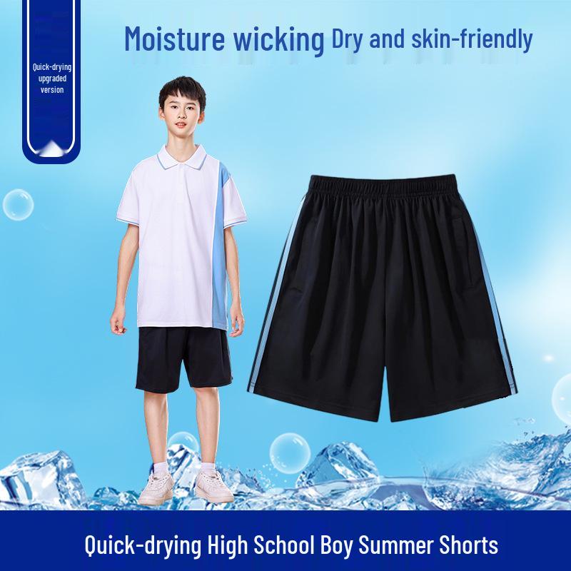 Unisex Quick-Drying Breathable School Uniform Pants & Sleeves Set for All Seasons 180 cm
Unisex Quick-Drying Breathable School Uniform Pants & Sleeves Set for All Seasons 180 cm