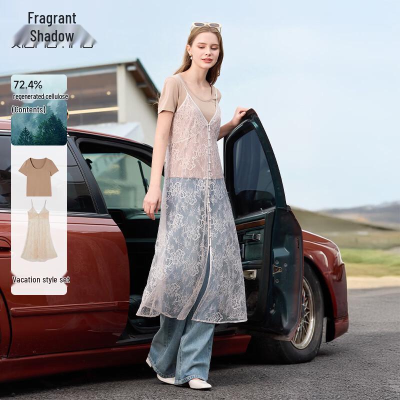 Women s 2025 Spring Short Sleeve T-shirt and Lace Cami Dress Two-Piece Set L
Women s 2025 Spring Short Sleeve T-shirt and Lace Cami Dress Two-Piece Set L